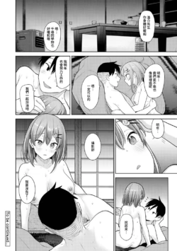 Page 358