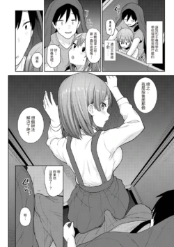 Page 317