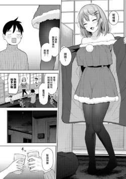 Page 339