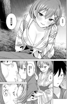 Page 272