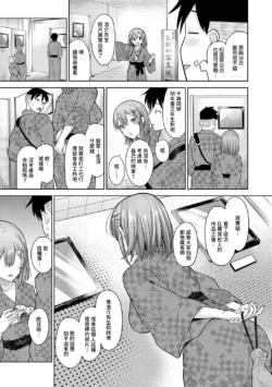 Page 287