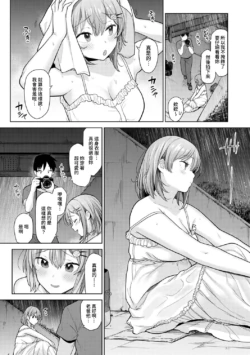 Page 216