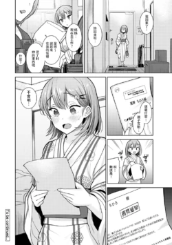 Page 283
