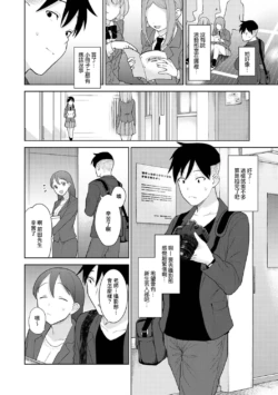 Page 386