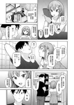 Page 187