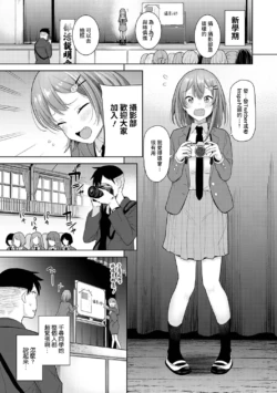 Page 385