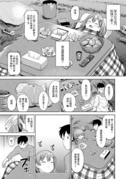 Page 362