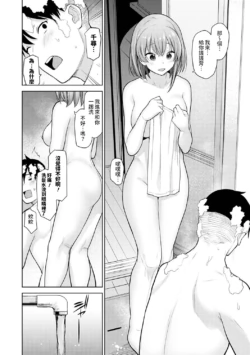 Page 190