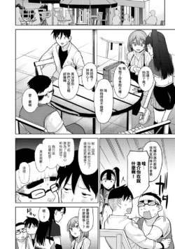 Page 236