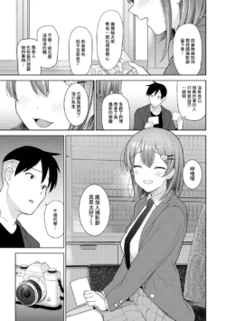 Page 389
