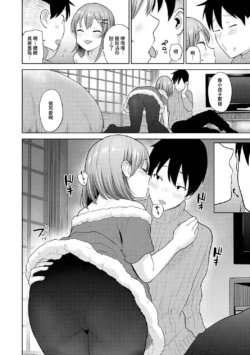 Page 342