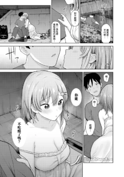 Page 218