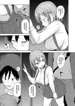Page 318