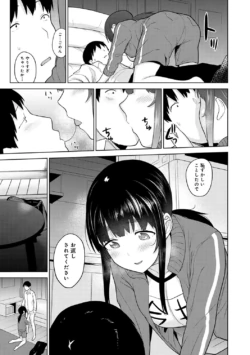 Page 136