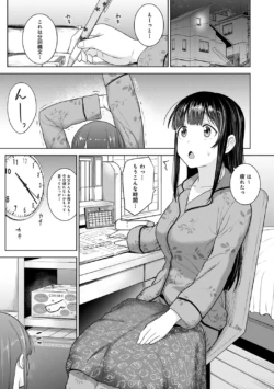 Page 152