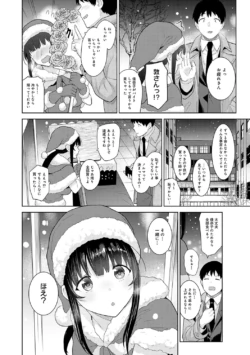 Page 129