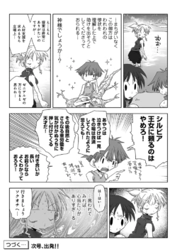 Page 279