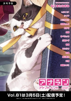 Page 340