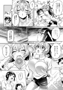 Page 186