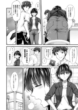 Page 162