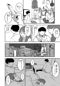 Page 224