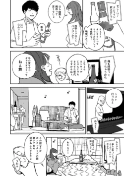 Page 220