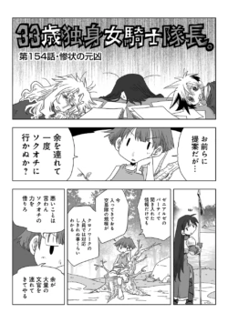 Page 278