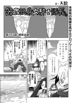 Page 276