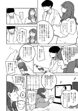 Page 222