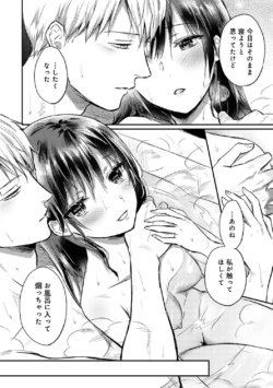 Page 227