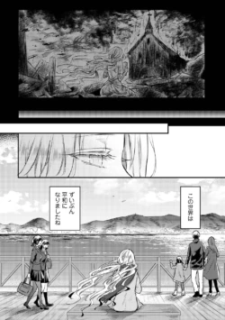 Page 219