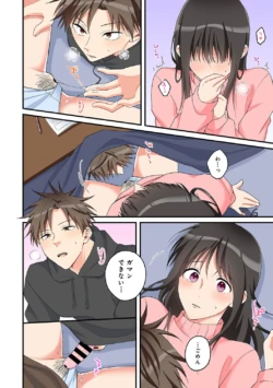 Page 169