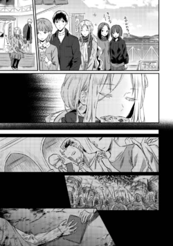 Page 218