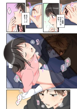 Page 167