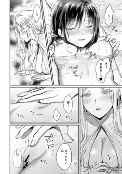 Page 229