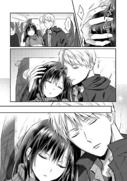 Page 213