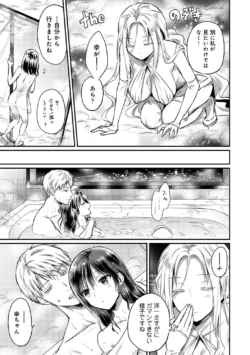 Page 226