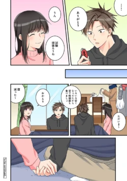 Page 183
