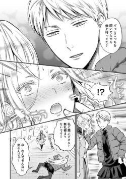 Page 223