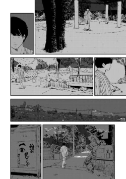 Page 193