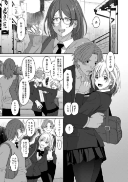 Page 135