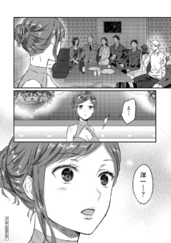Page 216