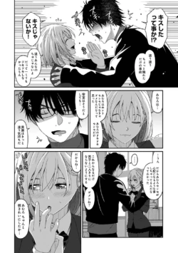Page 140