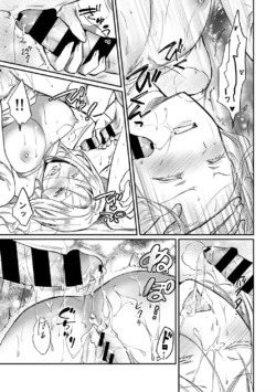 Page 199