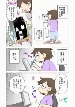 Page 224