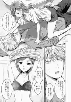 Page 183