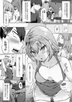 Page 104