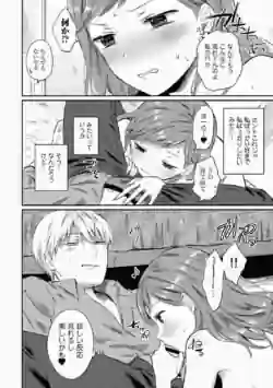 Page 186
