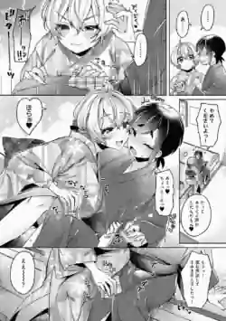 Page 131