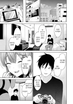 Page 239